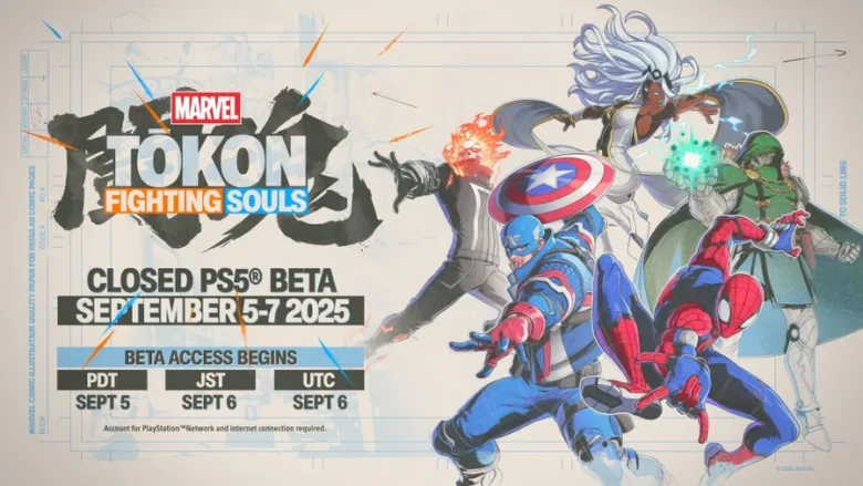 MARVEL Tokon: Fighting