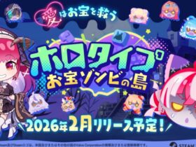 HoloType Treasure Zombie Island