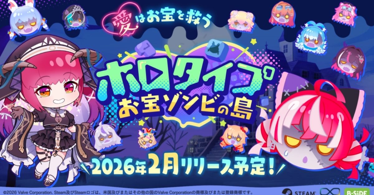 HoloType Treasure Zombie Island