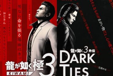 Yakuza Kiwami 3 & Dark Ties