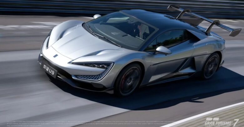 Gran Turismo 7 update 1.69